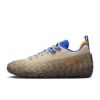 Nike ST Charge Cade Cunningham Rugged IZ6735-200