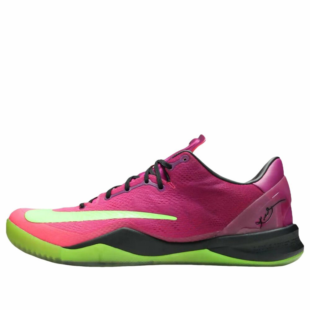 Nike Kobe 8 Protro Mambacurial IO6253-500