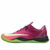 Nike Kobe 8 Protro Mambacurial IO6253-500